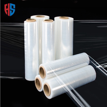 Film stretch film pe stretch film plastic wrap 60cm cargo packaging protective film factory delivery covering film 6cm