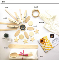 Childrens tie-dyeing tool making material small wood chips round plum-shaped pentagonal square rectangular wooden stick