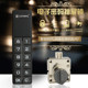 Furniture lock hardware accessories electronic lock code lock desk drawer lock cabinet door cabinet lock wardrobe lock Furniture lock hardware accessories electronic lock code lock desk drawer lock cabinet door cabinet lock wardrobe lock