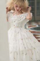 VaultGarden (White S code) Little Demi Deposit Page