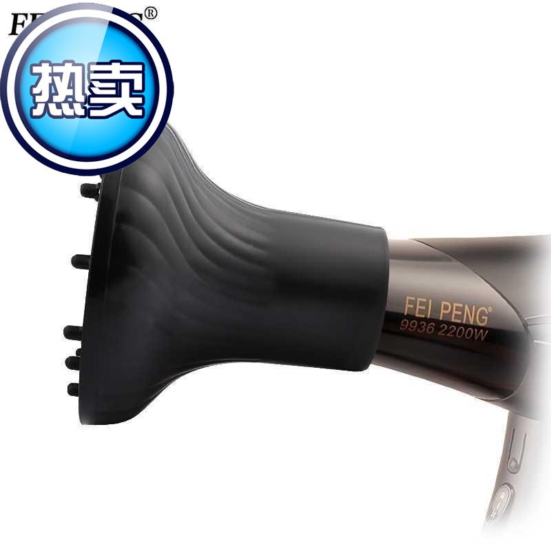 barber shop big drying hood hair dryer head nozzle universal curl x hair high temperature resistant hair dryer head nozzle universal hair dryer head