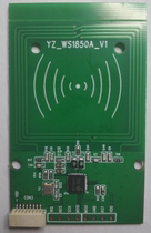 RFID card reader module MFRC522 IC card second generation ID card low power consumption 13 56MHz high frequency read and write UART