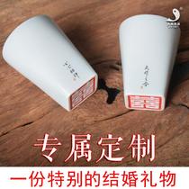Wedding gift ceramic pair Cup happy word red Double Happy wedding creative porcelain cup gift Jingdezhen does not write