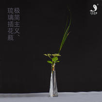 Big fish beauty glass vase transparent thickened glazed small flower arrangement simple modern handmade desktop ornaments