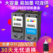 Tianran is compatible with Canon PG-835 ink cartridge CL-836 color canon 835XL black color IP1188 printer ink cartridge can be connected for modification and easy to add ink