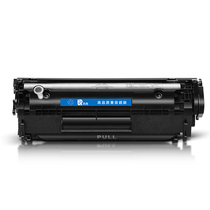 Tianran is suitable for Canon LBP2900 printer CRG303 Q2612A Toner cartridge MF4010b L11121E FX9 3000 toner cartridge HP
