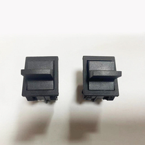 Universal multi-brand wall-breaking cooking machine automatic high-horsepower smoothie machine commercial soybean milk machine switch accessories