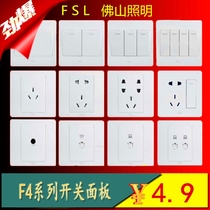 Foshan Lighting Switch Socket 86 Type Concealed Home Wall Open Five Holes Porous White 23 Inserts panel USB