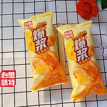 东北老式鸡腿面包夹心土豪紫米乳酸菌面包[10元优惠券]-寻折猪