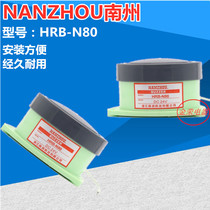 Nanzhou police light HRB-N80 electromagnetic active continuous buzzer sound industrial alarm 24V 220V