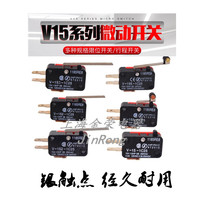 Micro-switch stroke V-15 151152153154155156 1B5-1C25 limit switch