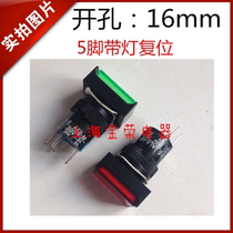 Rectangular button switch with light LA16J-11D AB6 with light self-return without lock 5 feet