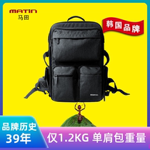 Korean Matian Photography Backpack Single Back Professional Large Capacity Lightweight Multi-function Waterproof Laptop Camera Bag