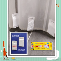 Window screen windproof hem drop Shower curtain weight block Gauze curtain weight piece Anti-drift weight increase Curtain iron pendant Vertical