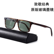 Steel-Man-Style Glass Sunglasses Male Drive Ultra Clear Polarized Ink Mirror Men Tide Retro Custom Myopia Sunglasses
