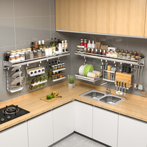 304 stainless steel kitchen seasoning holder wall hanging non-perforated wall household goods storage rack