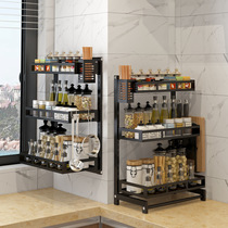 Kitchen shelf wall-mounted seasoning rack-free stainless steel wall multifunctional condiment storage rack Nordic