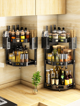 Kitchen seasoning condiment rack countertop corner tripod Wall Wall corner stainless steel storage shelf artifact