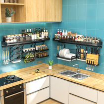 Kitchen condiment seasoning seasoning rack multi-function non-perforated drain bowl chopsticks dish holder knife holder stainless steel layer rack