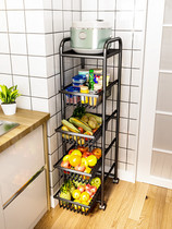 Kitchen crevice storage rack vegetable storage floor multi-layer drawer type narrow gap can push and pull fruit and vegetable basket