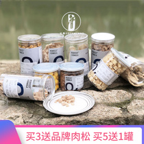 WM perfect formula freeze-dried dogs and cats universal duck chicken quail patty nutrition high protein pure meat without additives