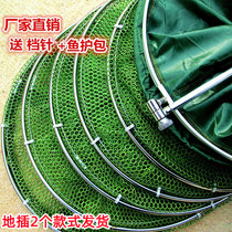 Gluing Speed Dry Fishing Fish Protection Nets Pocket Care Clear Cabin Clothing Fish Bag Folding Multifunction Thickening Quick Dry Fish Web Pocket
