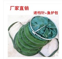 Yicong hanging glue fish protection coating fishery protection anti-hanging quick-drying fishing net bag fishing gear fishing gear