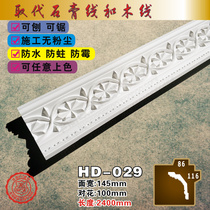 PU Line Eurostyle Pu Decoration Line line plate PU CEILING ARC _ Softline _ Carved Corner Wire Plate _HD-029