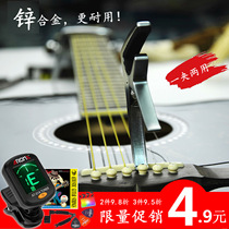 Tune clip folk clip ukulele tune clip guitar voice clip tuner guitar tuner guitar bag