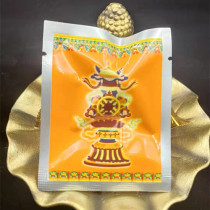 Tibet Drepung Monastery Red glw Lhasa direct delivery 3 bags