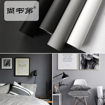 10m gray wallpaper waterproof moisture-proof dorm self-adhesive wallpaper bedroom desktop wardrobe sub-furniture renovation wall sticker