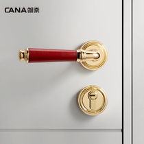 Gadai Bedroom Door Lock Home Universal Indoor House Golden Eu Muted Magnetic leather wooden door doorknob