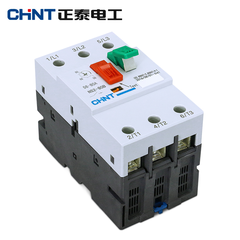 chint motor starter molded case circuit breaker motor air switch overload protection ns2-80b
