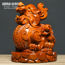 Huanghua pear wood carving unicorn ornaments a pair of home decoration solid wood carving crafts housewarming new home opening gifts