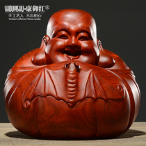 Huanghua pear wood carving bat Maitreya Buddha statue ornaments solid wood living room home decoration smiling Buddha mahogany carving crafts