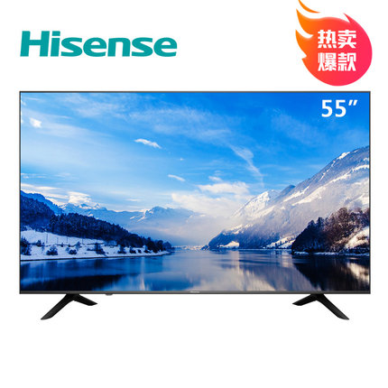 大家力荐的海信H55E3A怎么样?为何海信H55E3A这么火?好在哪里?