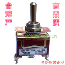 Imported TOCO three-pin three-speed button switch 3-pin 3-speed shaking head switch toggle switch TC-1003