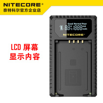 NITECORE Knight Colulm240 leica m240 M-P camera battery USB travel charger