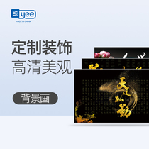 Custom fish tank wallpaper background board sticker background paper HD picture simulation landscaping aquarium decoration 3 decorative painting D