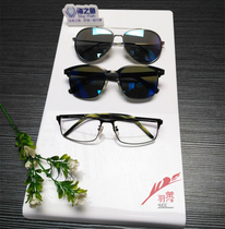 Acrylic glasses props display stand display board glasses display display supplies props placement props customization