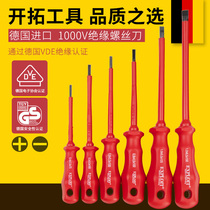 Pioneering insulation screwdriver Germany imported VDE certification 1000V word cross electrical special screwdriver