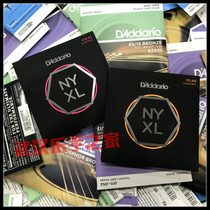 American DAddario Dadario NYXL 9-42 10-46 carbon steel core electric guitar strings