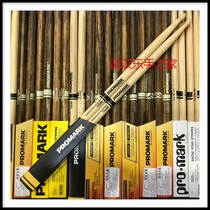 Dadario ProMark TX5AW 5A wooden mallet head Hickory drum jazz drum stick