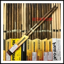 Dadario ProMark TX5AW-FG 5A fireprint walnut drum set jazz drum