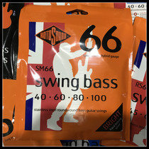 British RotoSound SM66 40-100 stainless steel BASS electric BASS string 4 string set