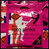 British ROTOSOUND R9-7 roto pinks nickel steel 9-52 7-string electric guitar strings