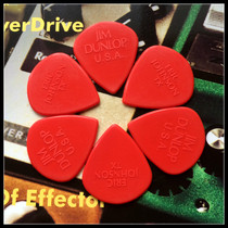 Dunlop Dunlop Jazz 3 Eric Johnson signature electric guitar speed plucked piece