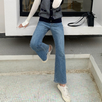 Small pull micro high bomb horn jeans 2021 New High waist slim straight pants Joker trousers