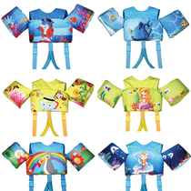 Childrens swimming vest buoyant life jacket assisted swimming arm circle swimsuit inflatable foam life jacket baby