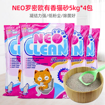 Malt bear NEO bentonite sand Group cat litter Romeo deodorant cat sand condensed soil sand 4 packaging multi-province